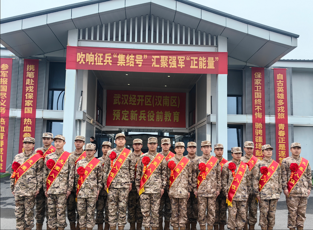 QQ_1773975931913.png