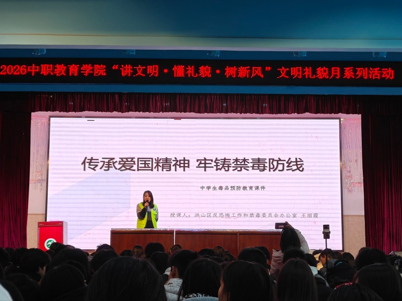 1773994209288502.jpg QQ图片20260320153046_副本.jpg