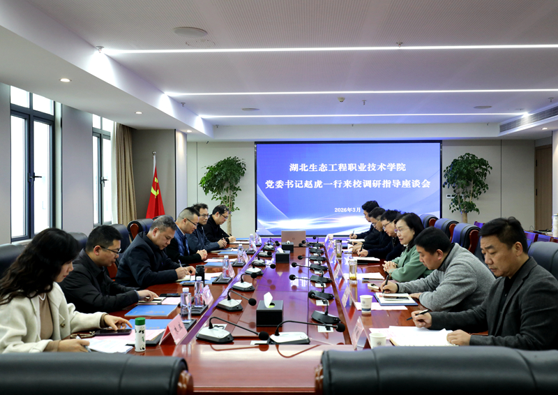 QQ20260323-142348.png