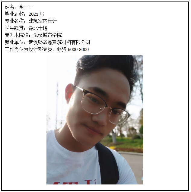 图片45.png