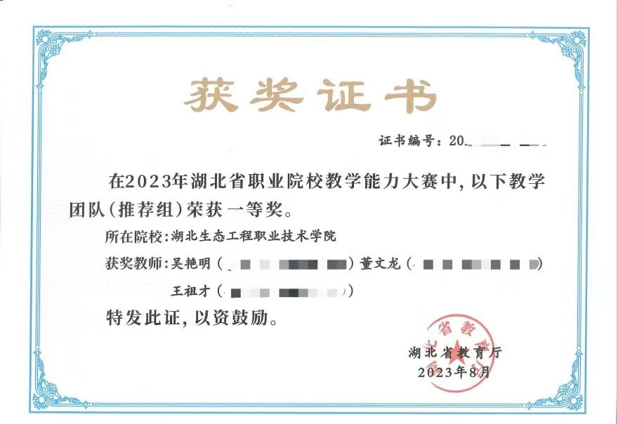 图片22.png