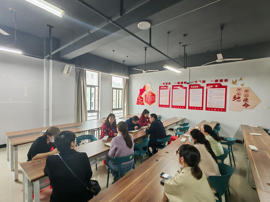 软件工程教研室召开迎评工作推进会 - 副本.png