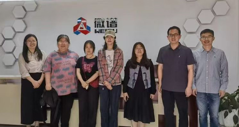 微信图片_20260408150100_162_1.jpg
