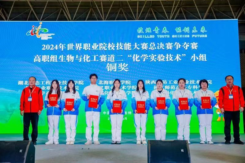 微信图片_20260408150055_156_1.jpg