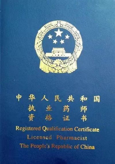 微信图片_20260408150105_168_1_副本.jpg