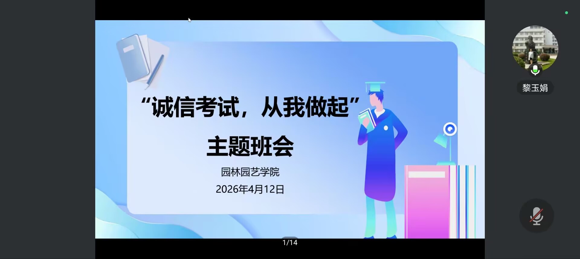 1776050462213908.jpg 1 (3).jpg