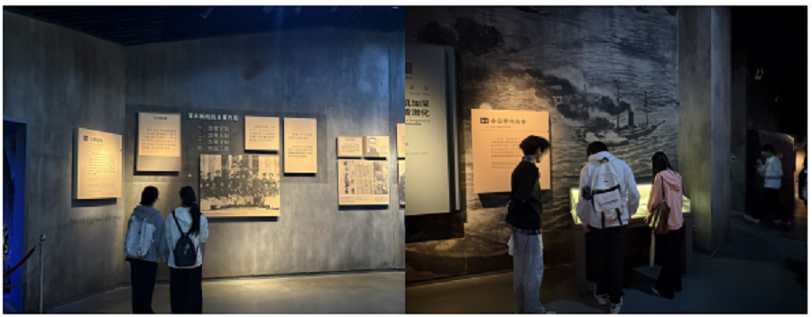 我院第51期入党积极分子培训班学员前往辛亥革命纪念馆参观学习1 - 副本.png