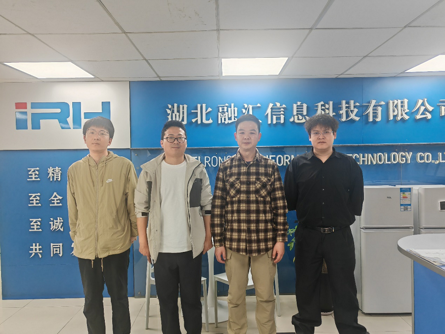 计算机网络技术系开展2026级人培修订企业调研 - 副本.png