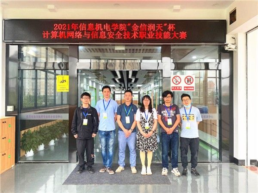 1778574459736309.png 图片2.png