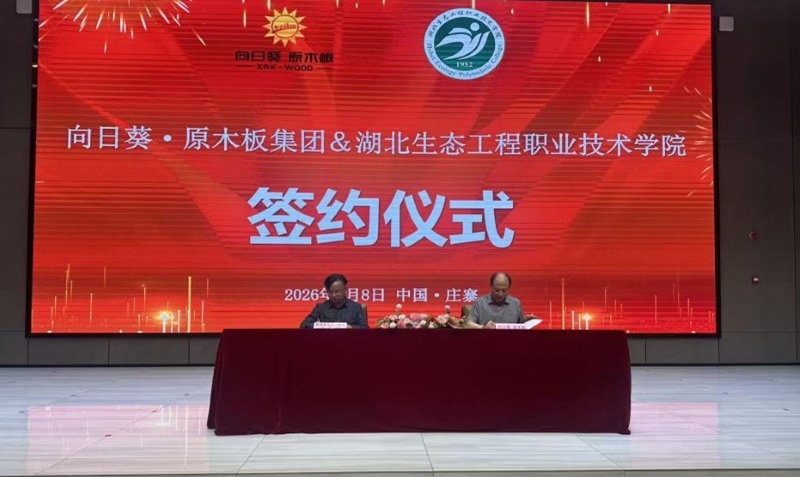 1778635280320895.jpg 图片3.1.jpg