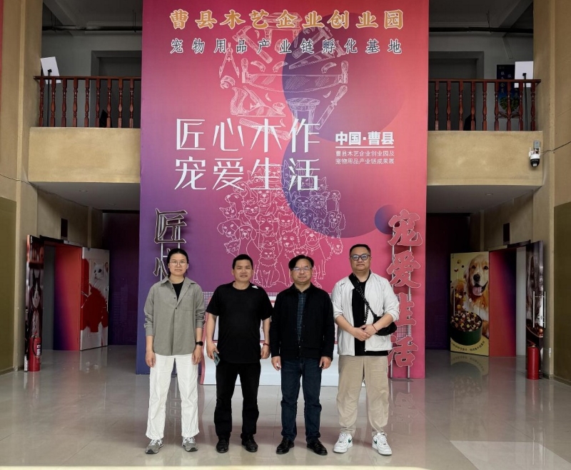 1778635295138526.jpg 图片4.1.jpg