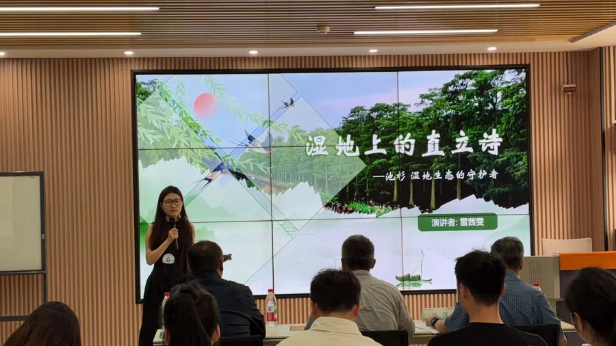 1779067520990218.png 我院师生在学校第三届林草科普讲解大赛中获奖 - 副本.png