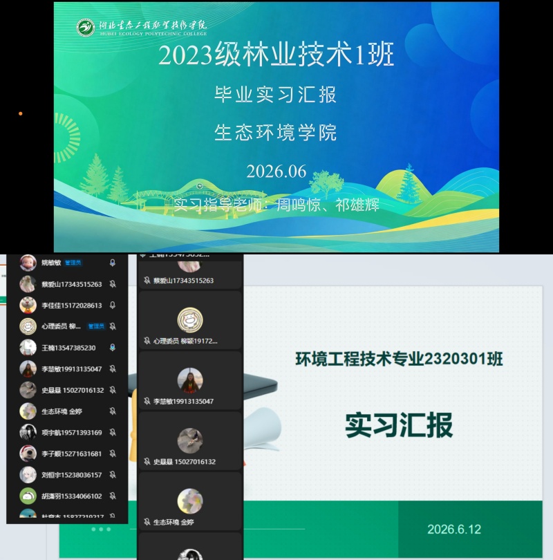 1781487481476114.jpg 1_副本.jpg