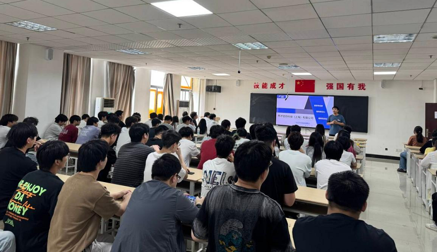 1781597578114539.png 计算机应用技术专业专场宣讲会 - 副本.png