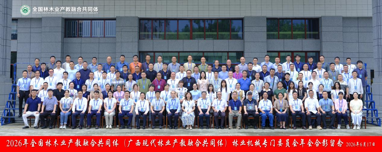 1781751360446968.png 图片7.png
