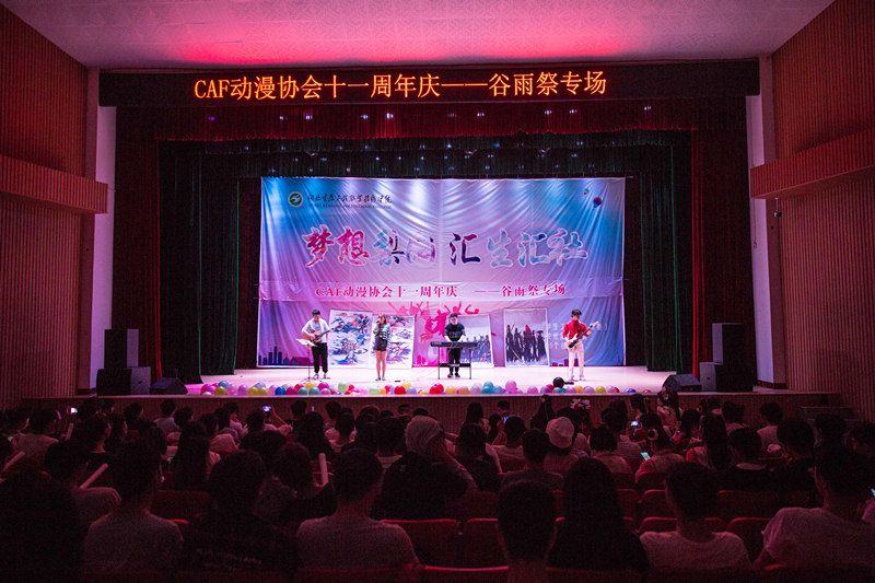 QQ图片20180426120409_副本.jpg