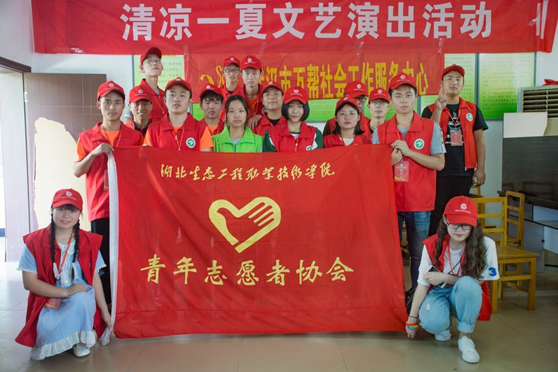 QQ图片20180529145341_副本.jpg