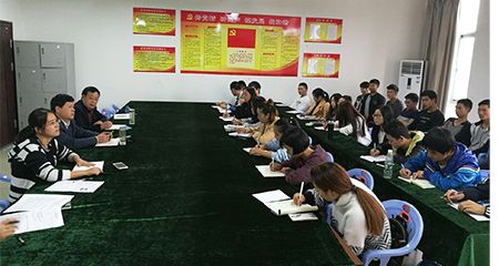 督导座谈会2.jpg