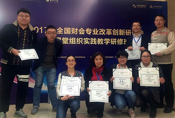 QQ图片20170330094111 副本.jpg