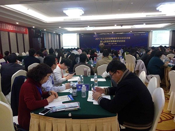QQ图片20170330094253 副本.jpg