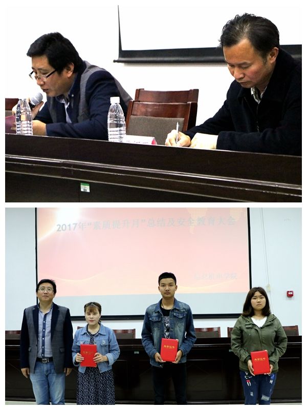 光影魔术手拼图.jpg