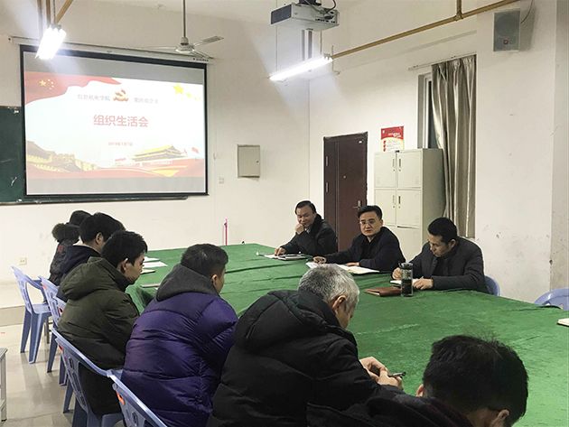 QQ图片20190109125042 副本.jpg