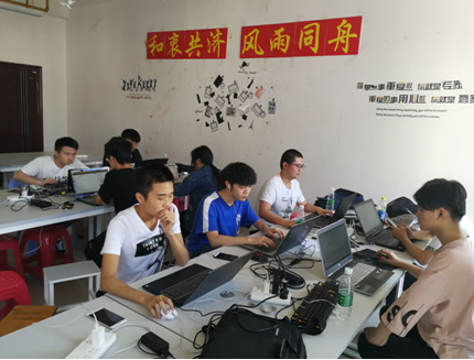 QQ图片20190524175442.png