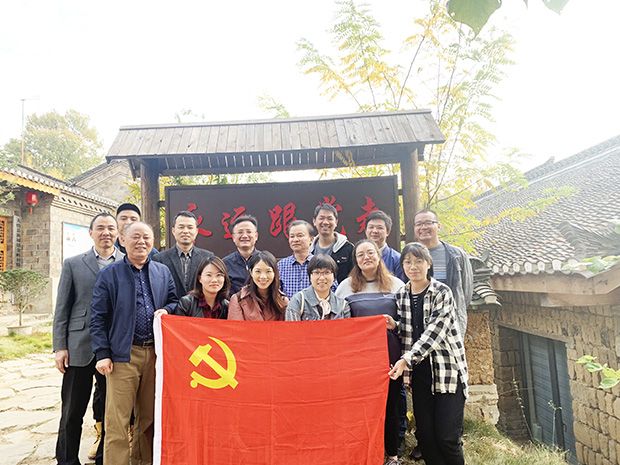 QQ图片20191118152342.jpg