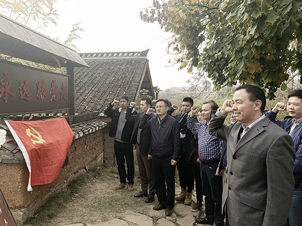 QQ图片20191118152927.jpg