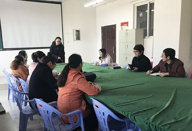 计算机应用教研室召开“1+X”证书制度web前端试点工作会议1.jpg