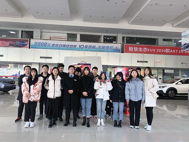 QQ图片20191211135150.jpg