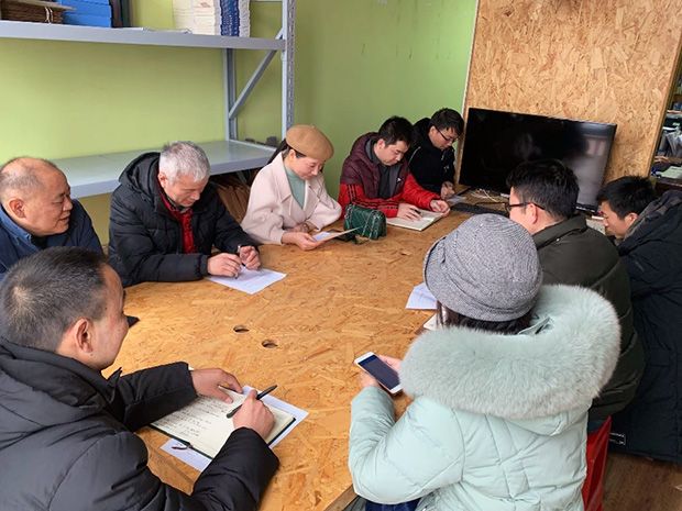 召开自动化教研室2019年度考核总结会.jpg