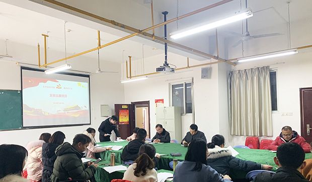QQ图片20191220134424.jpg
