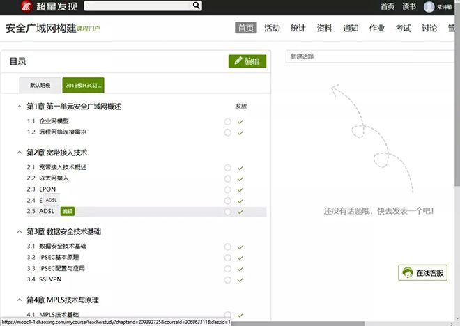 ps处理后后.jpg