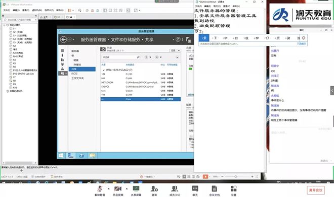ps处理后后.jpg